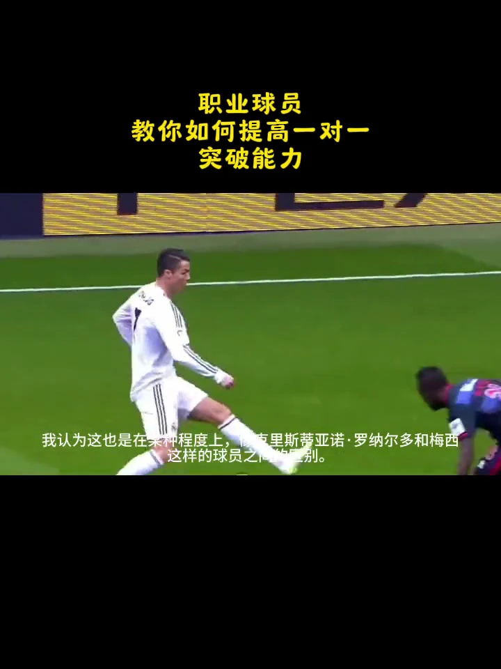 为什么一些职业球员罚球命中率不高?_2